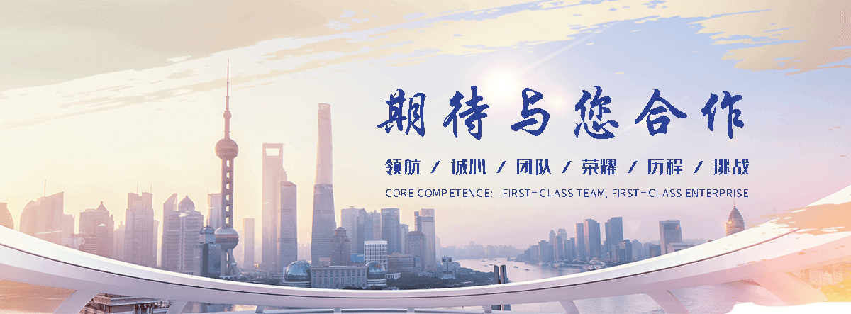 白银肉驴养殖