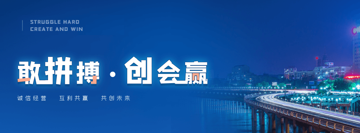 白银西门塔尔牛繁育场